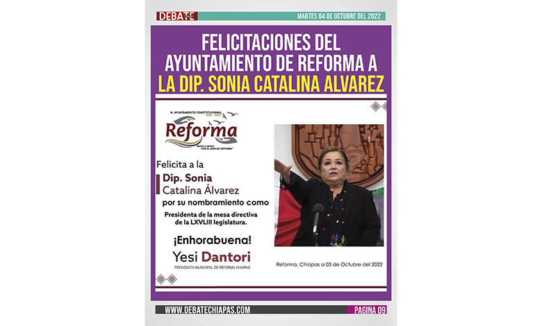  Felicitaciones del Ayuntamiento de Reforma a la Dip. Sonia Catalina Álvarez