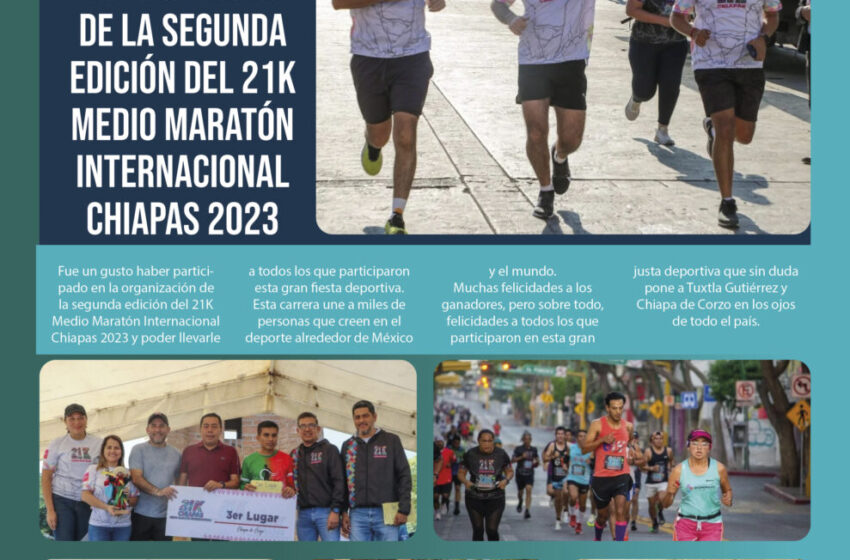  Sergio Alejandro Aguilar Rivera participo en la organización de la segunda edición del 21K Medio Maratón Internacional Chiapas 2023